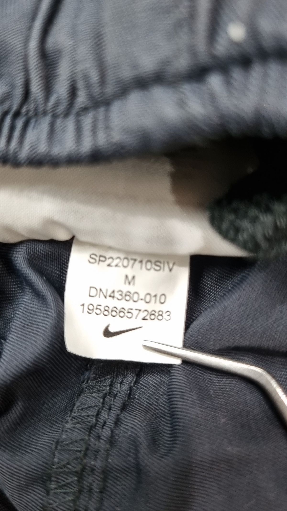 나이키(NIKE) 트레이닝 팬츠 M