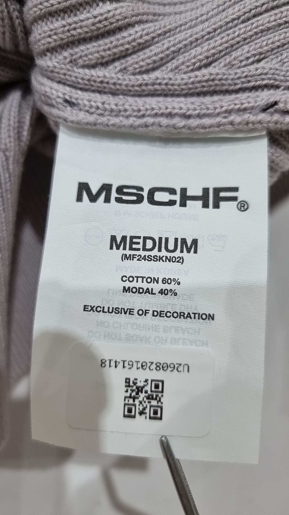 미스치프(MSCHF) 나시/민소매 티셔츠 M