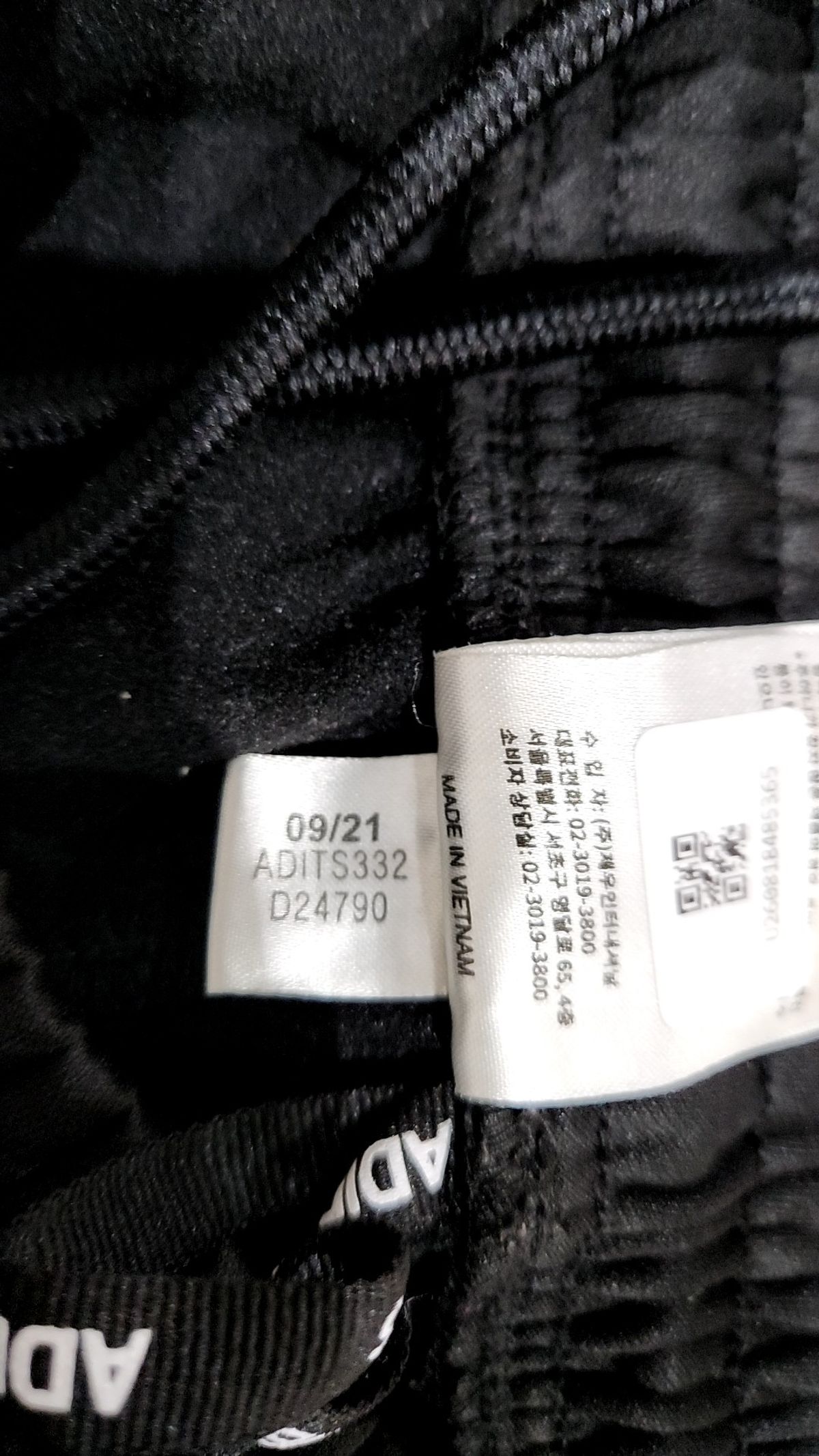 아디다스(ADIDAS) 트레이닝 팬츠 M