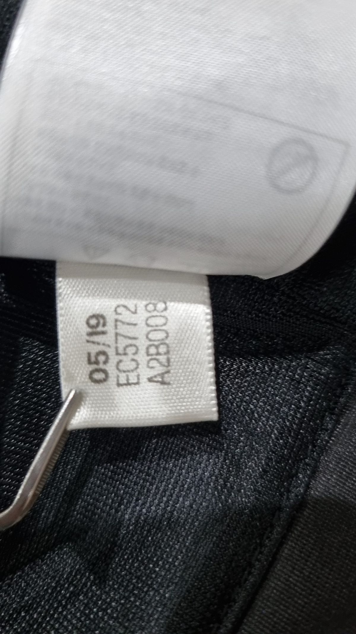 아디다스(ADIDAS) 트레이닝 재킷 S