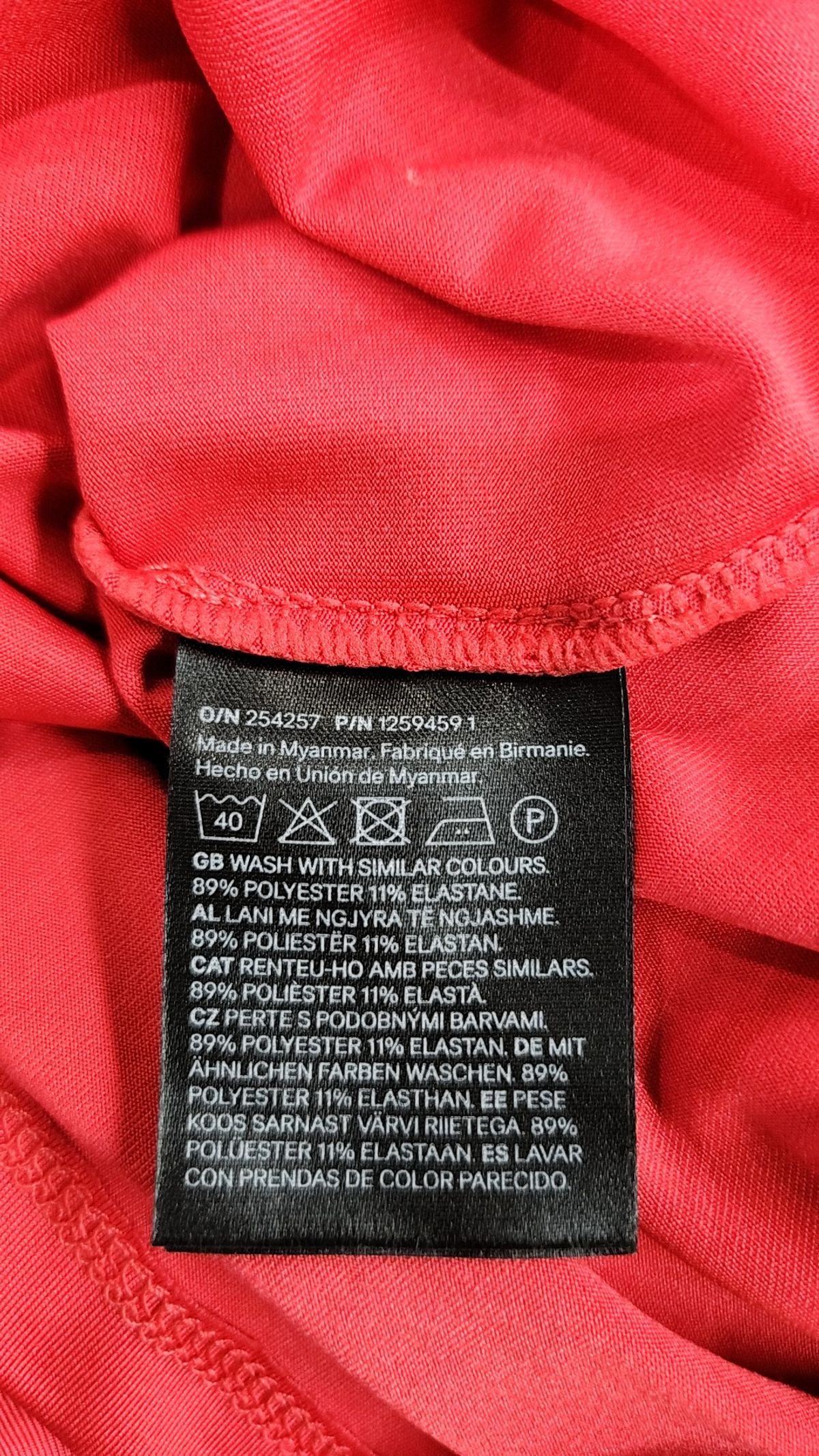 디바이디드에이치앤엠(DIVIDED H&M) 기타 상의 L