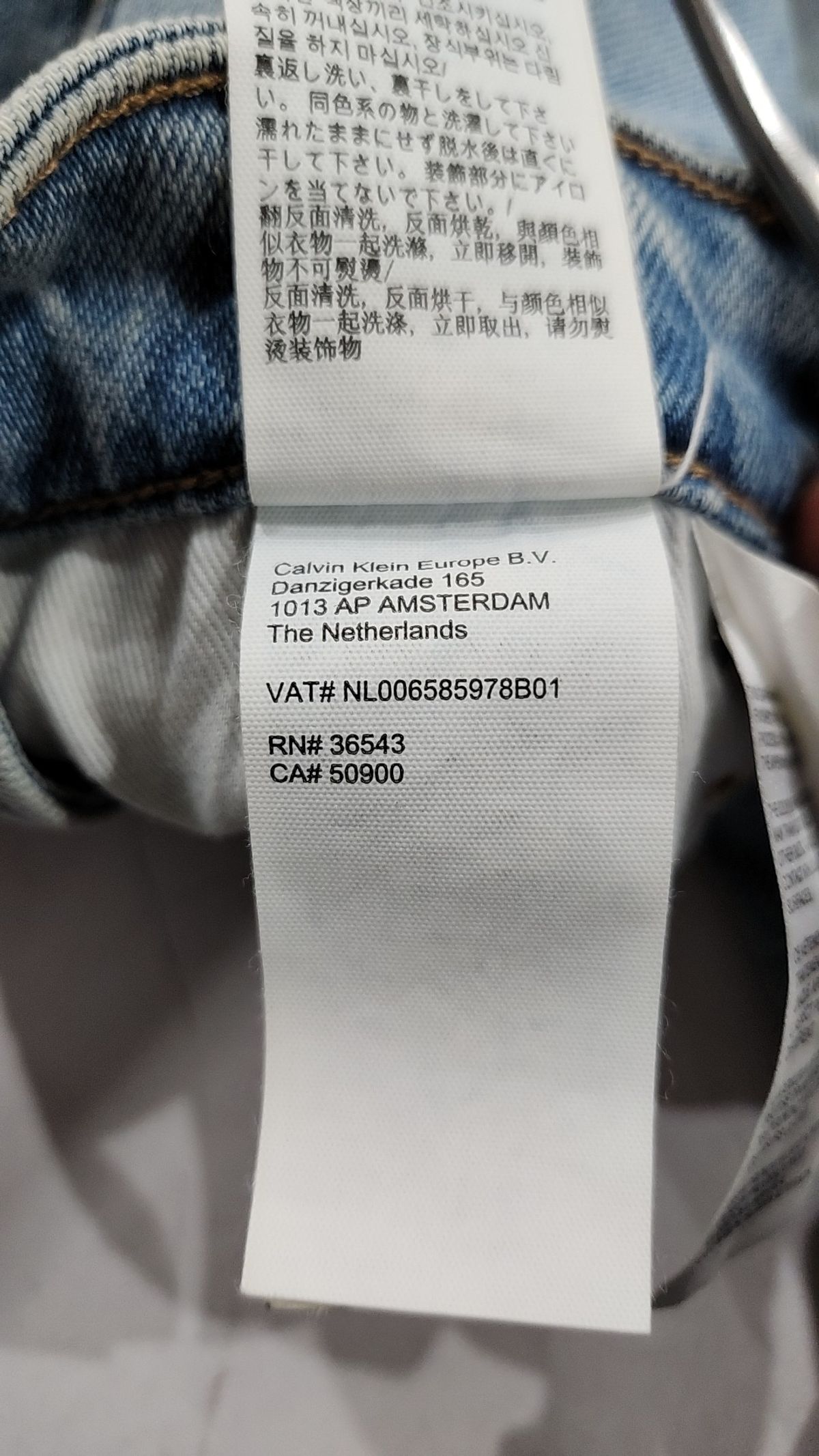 캘빈클라인 진(CALVIN KLEIN JEANS) 청/데님 팬츠 W30