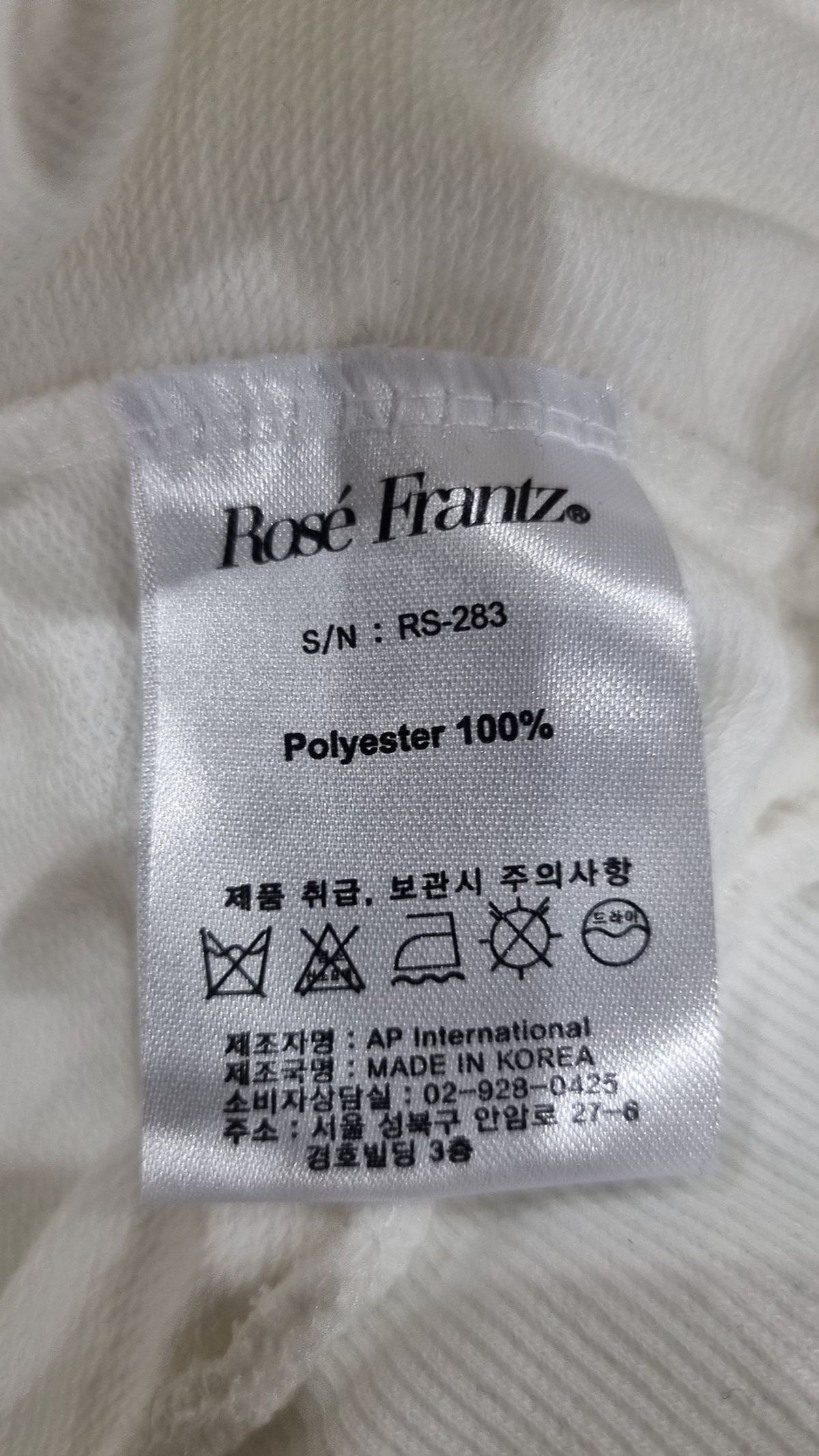 로제프란츠(ROSEFRANTZ) 미니스커트 S