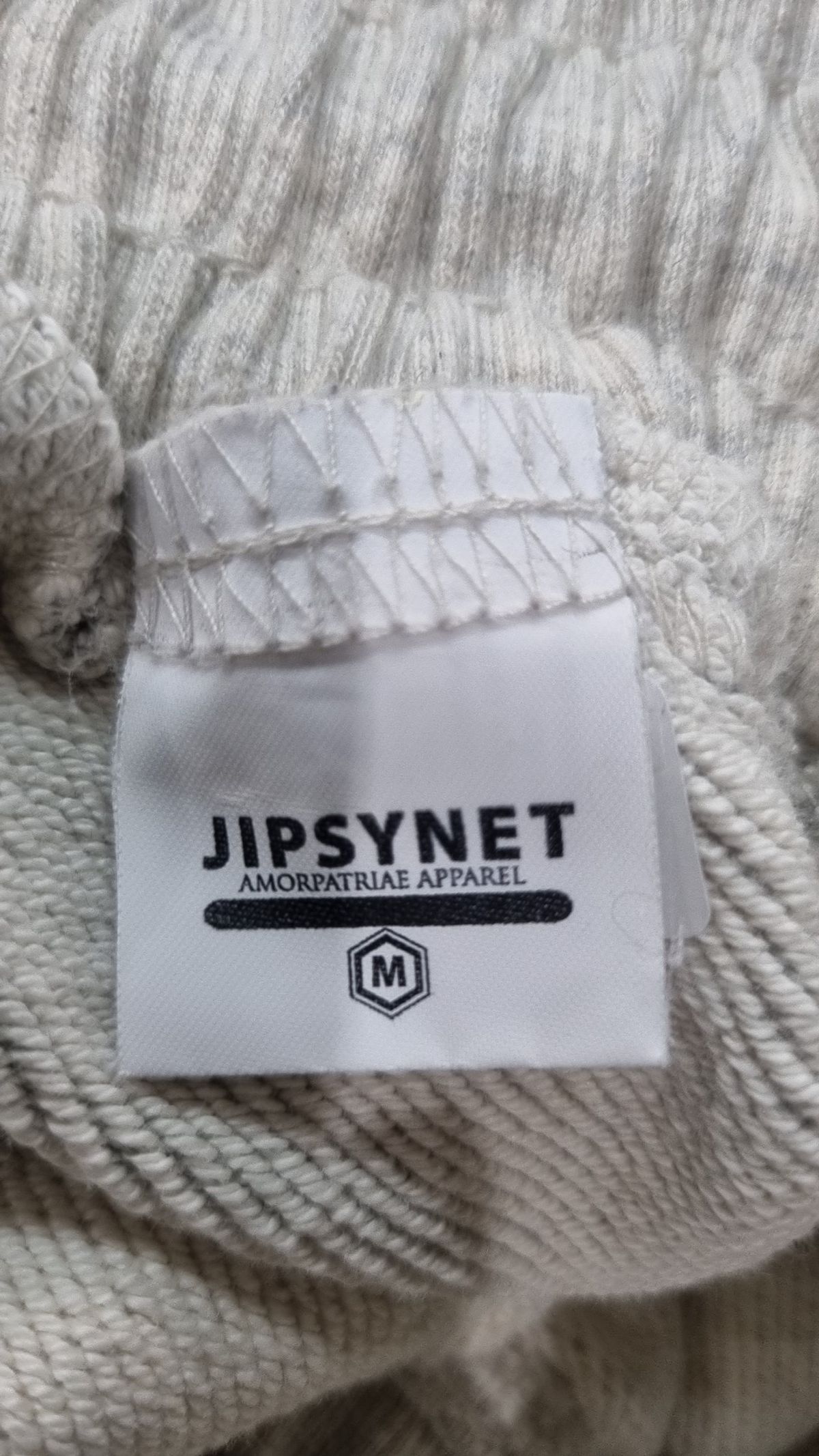 집시(JIPSY) 트레이닝 팬츠 M