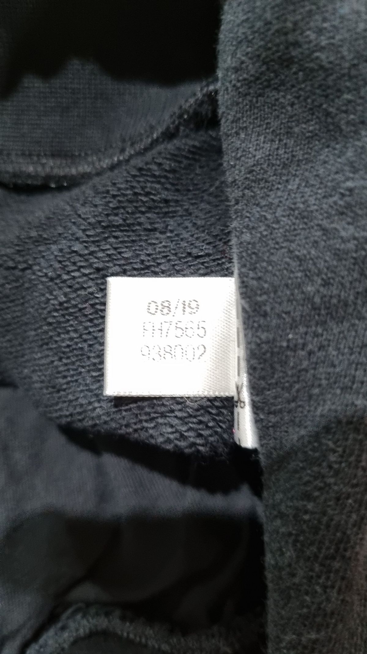 아디다스(ADIDAS) 조거 팬츠 XS