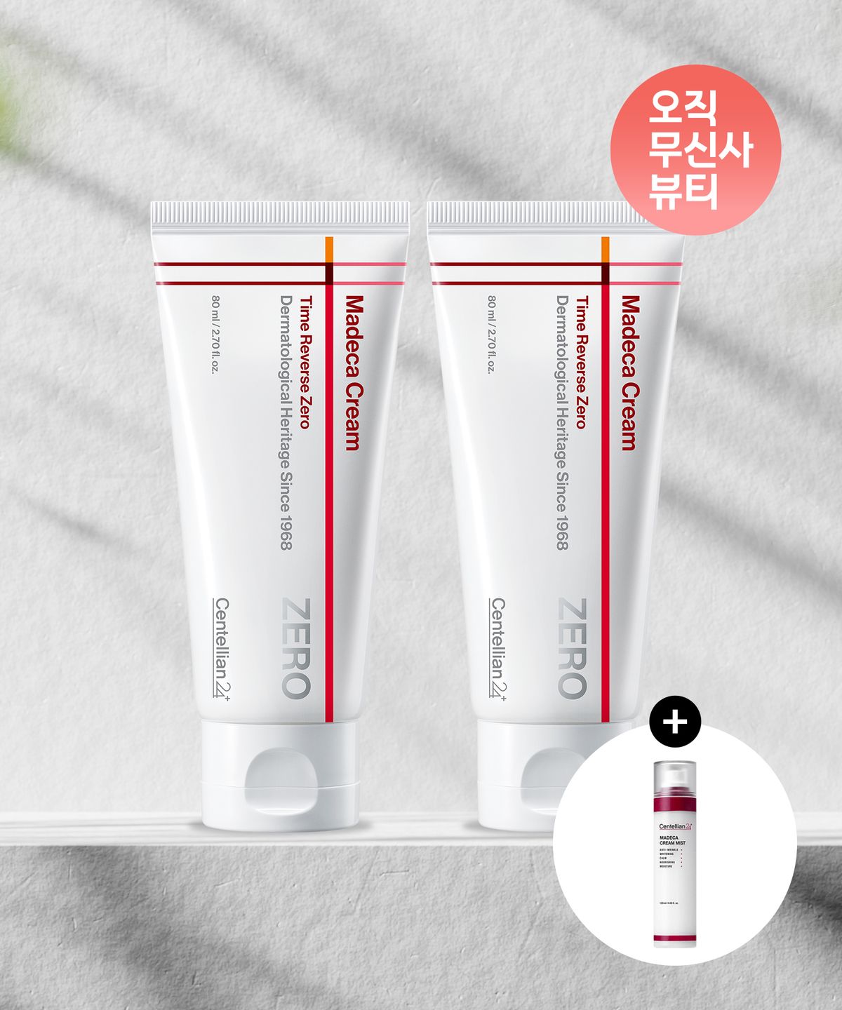 센텔리안24(CENTELLIAN24) [쇼핑백증정] 마데카크림 타임리버스 제로 80ml 2개 + 크림 미스트 120ml