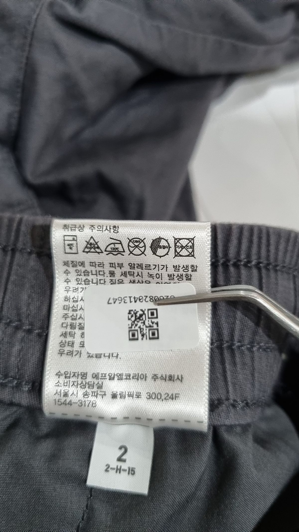 유니클로(UNIQLO) 숏팬츠 S