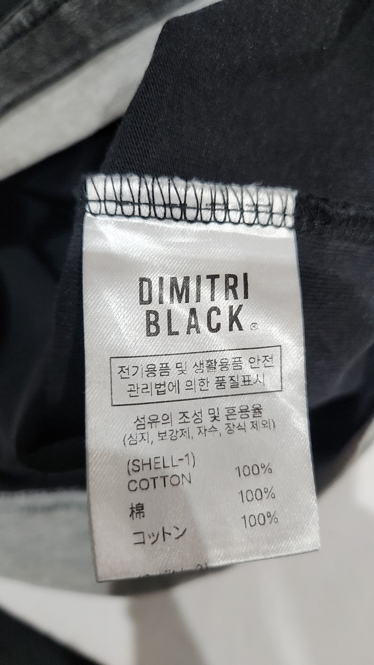 디미트리블랙(DIMITRI BLACK) 반소매 티셔츠 2