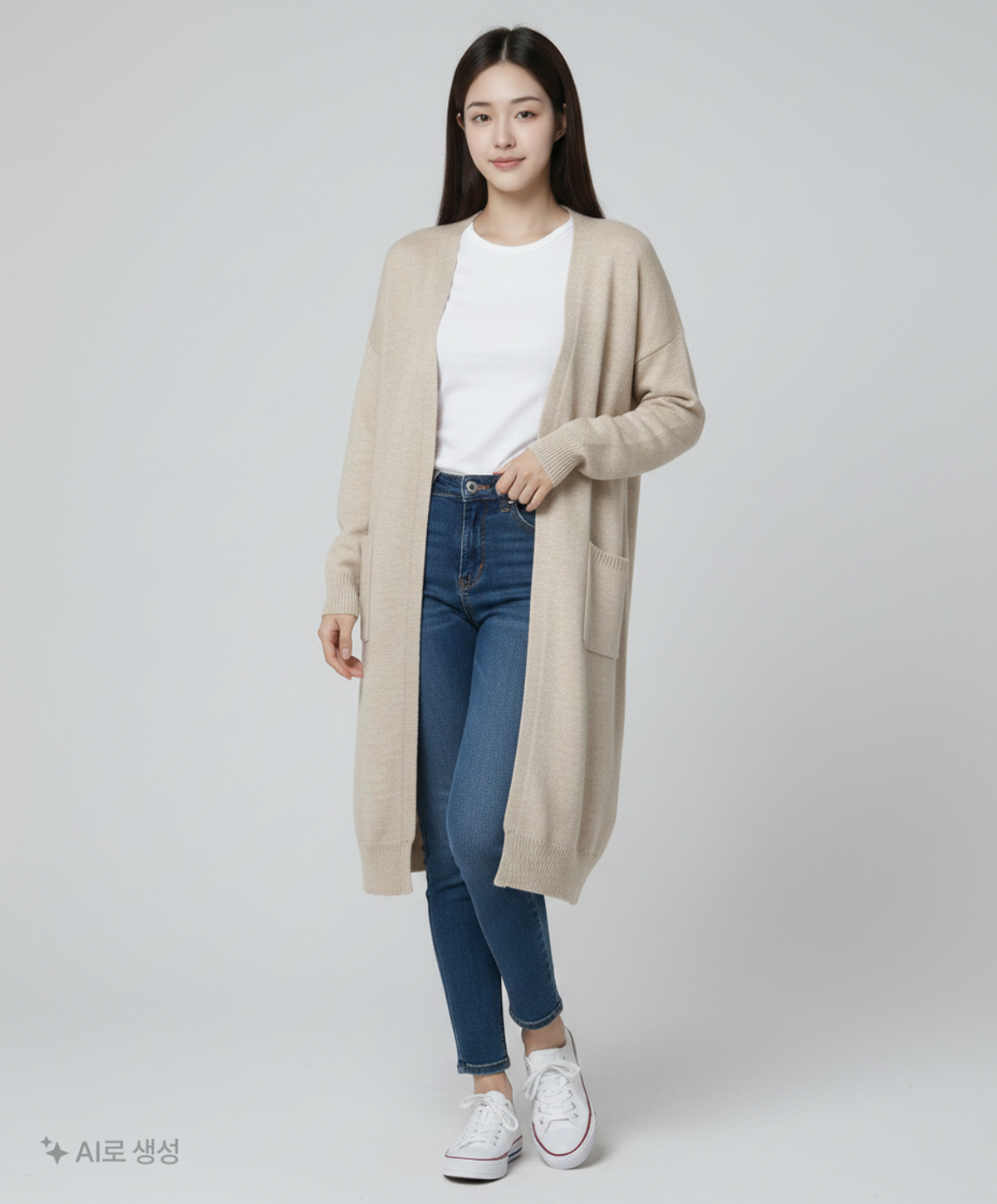 쏠리에(Ssolie) 카디건 90