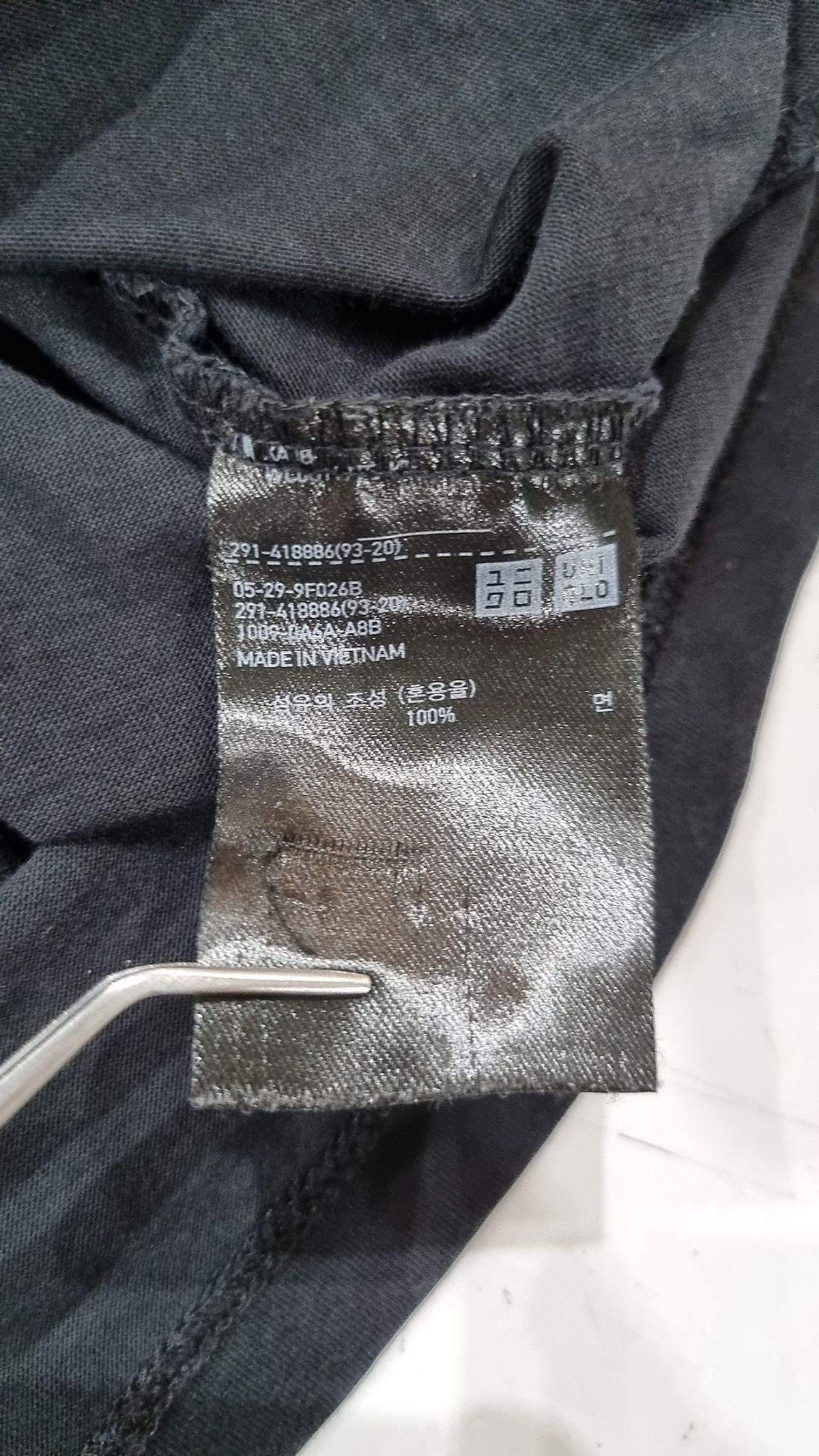 유니클로(UNIQLO) 미니 원피스 M