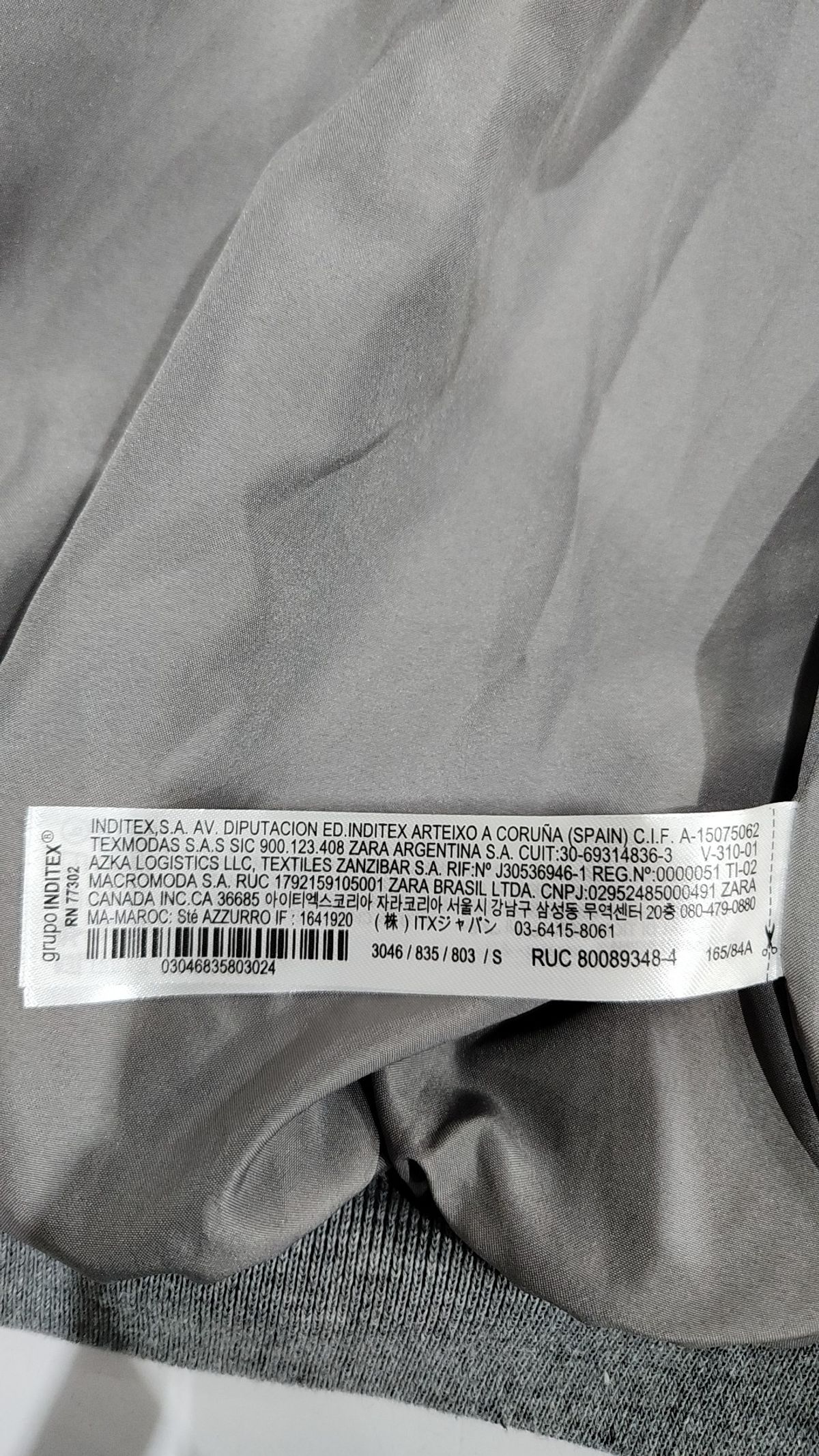 자라(ZARA) 항공 점퍼/블루종/MA-1 2XL