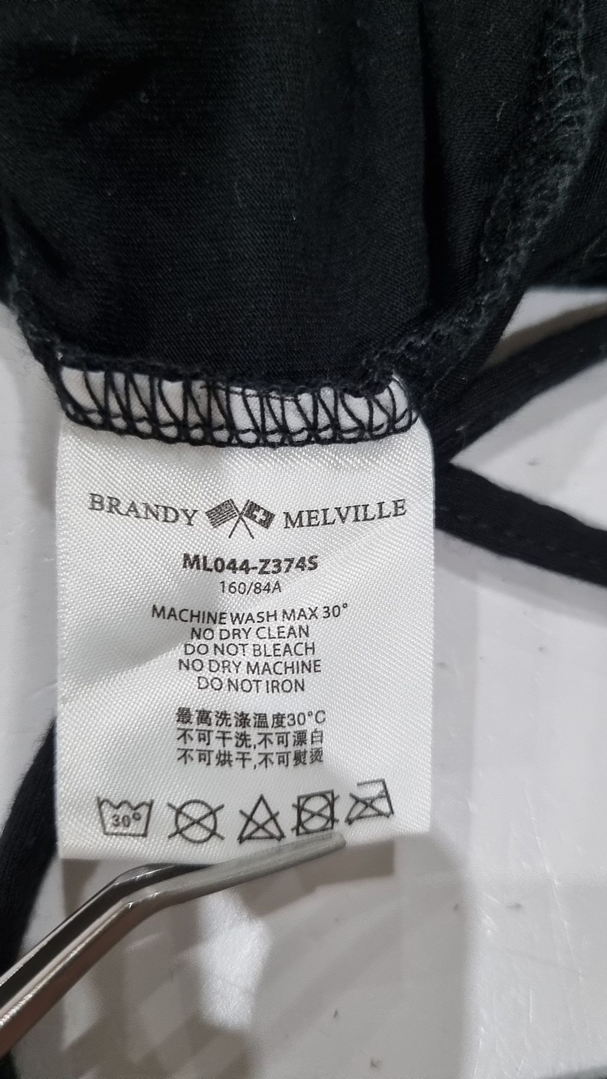 브랜디멜빌(BRANDY MELVILLE) 나시/민소매 티셔츠 XS