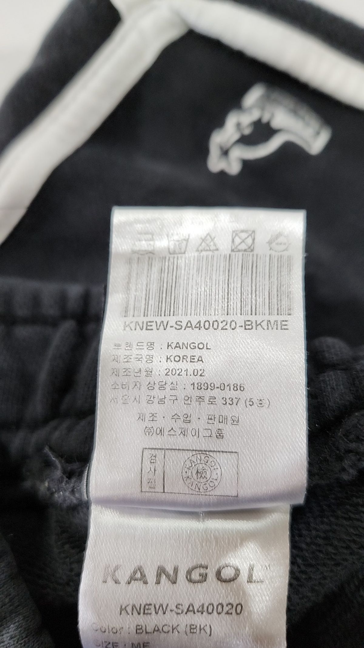 캉골(KANGOL) 숏팬츠 M