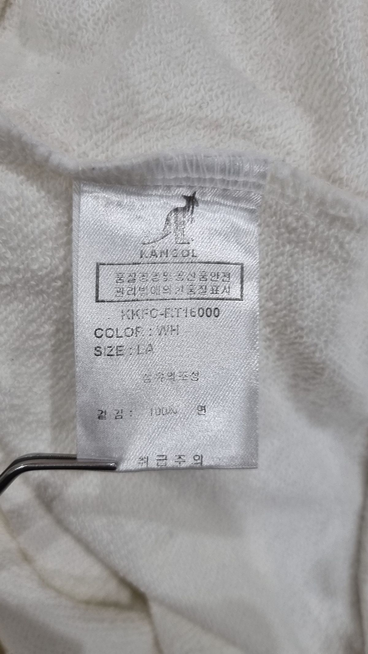 캉골(KANGOL) 맨투맨/스웨트셔츠 L