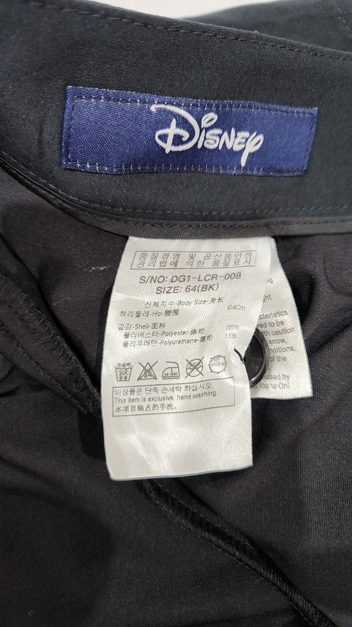 디즈니(Disney) 미니스커트 64