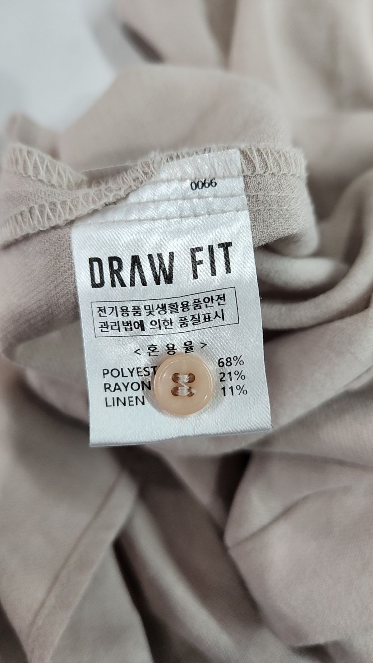 드로우핏(DRAW FIT) 캐주얼 셔츠 L