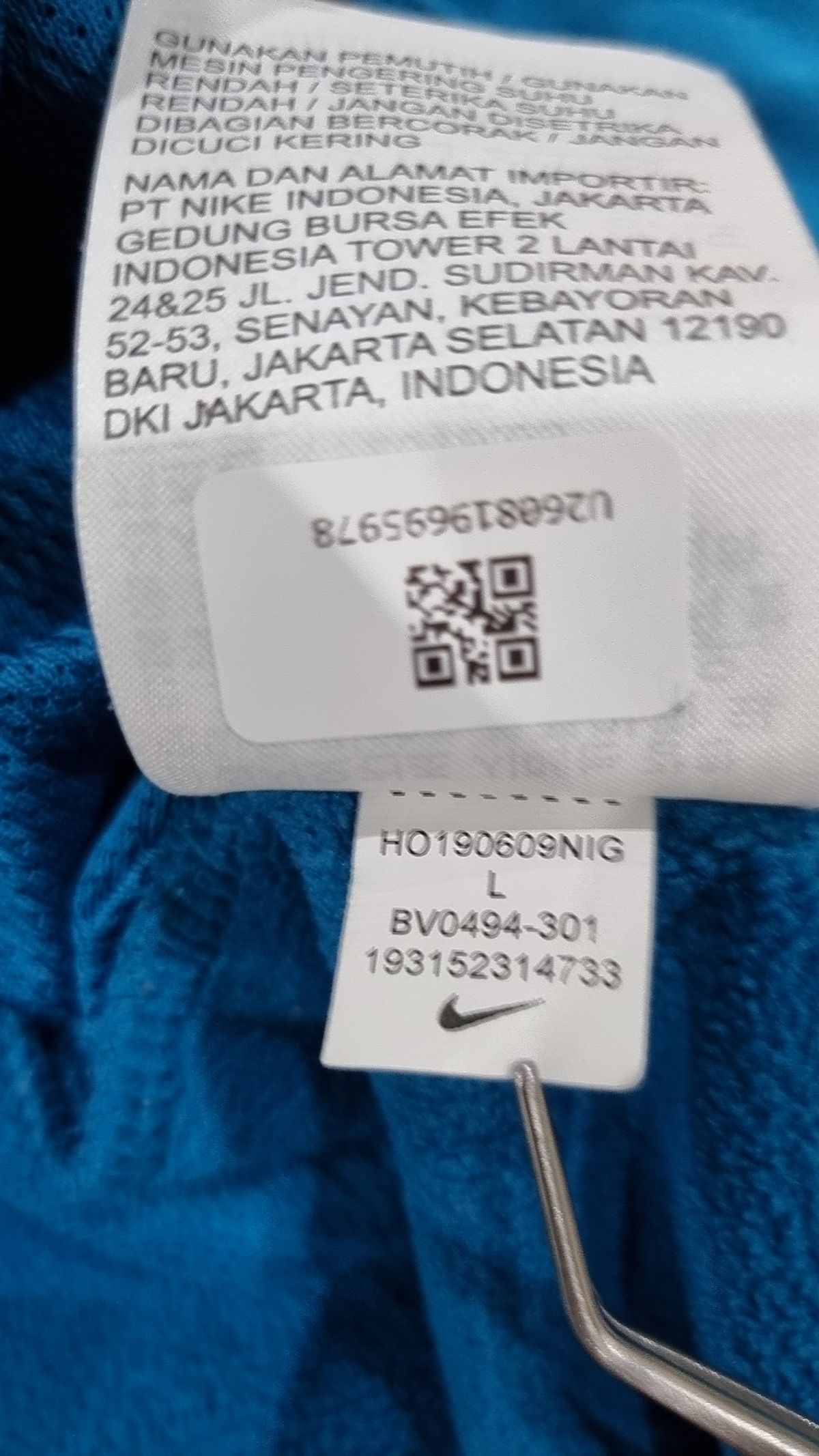 나이키(NIKE) 플리스 L