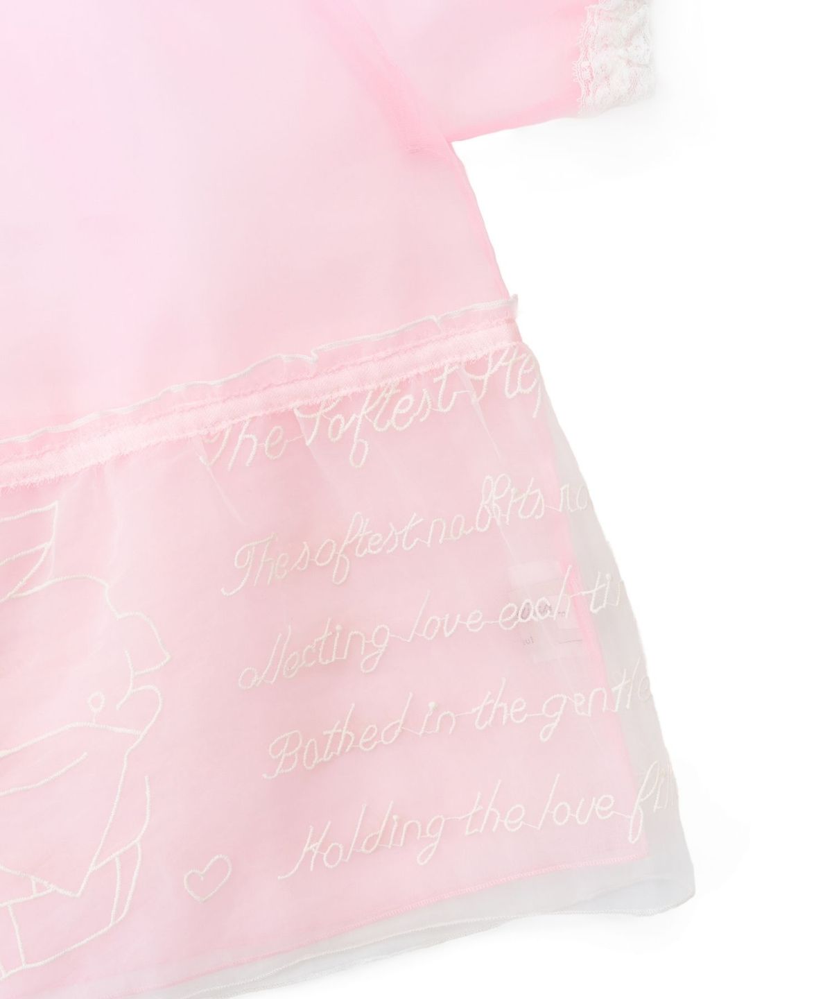 카이 샤오(KAIY XIAO) CONFESSION LETTER OF LOVE RABBIT Lace Mesh Short Sleeved Top