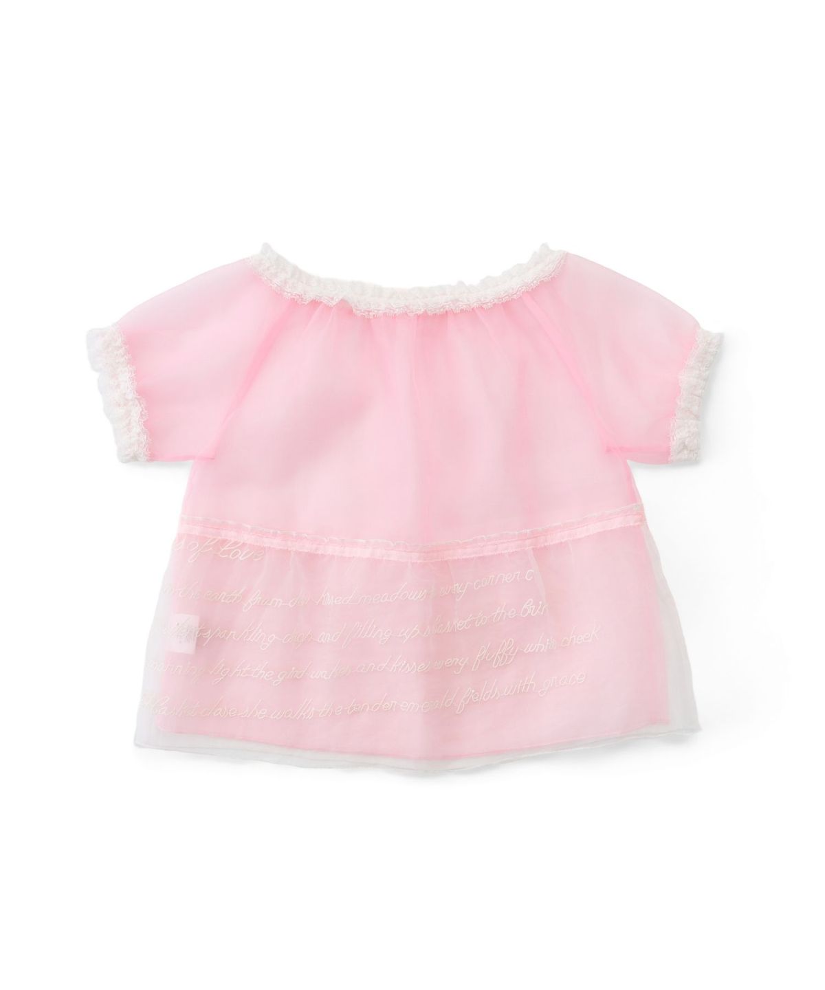 카이 샤오(KAIY XIAO) CONFESSION LETTER OF LOVE RABBIT Lace Mesh Short Sleeved Top