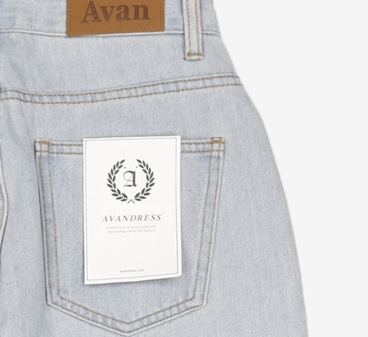 어반드레스(AVANDRESS) 청/데님 팬츠 S