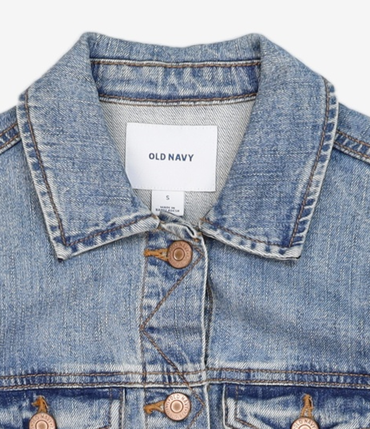 올드네이비(Old Navy) 데님/트러커 재킷 S