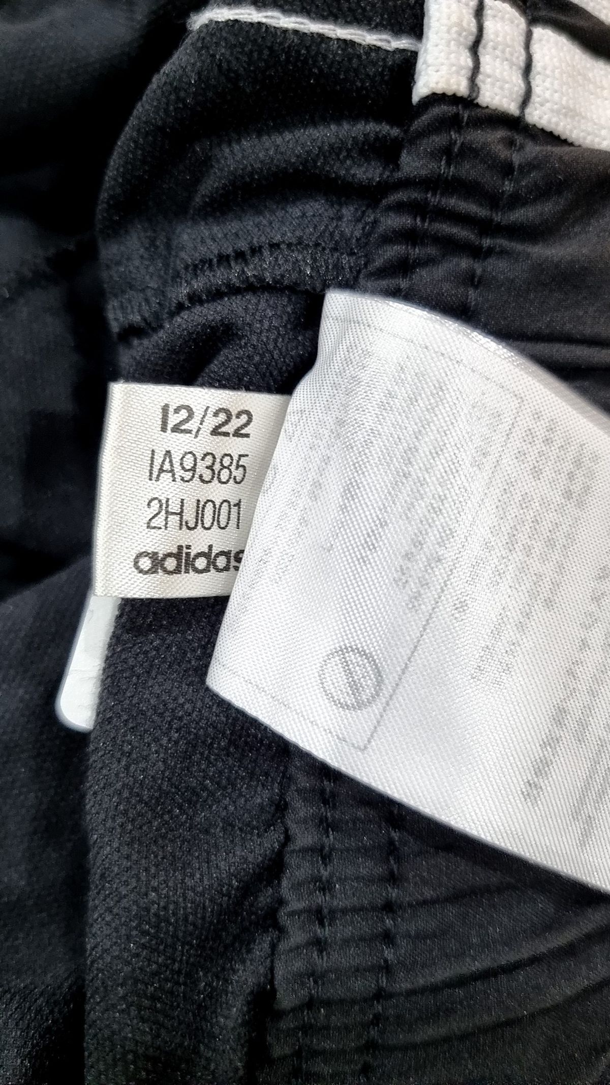 아디다스(ADIDAS) 트레이닝 팬츠 XL