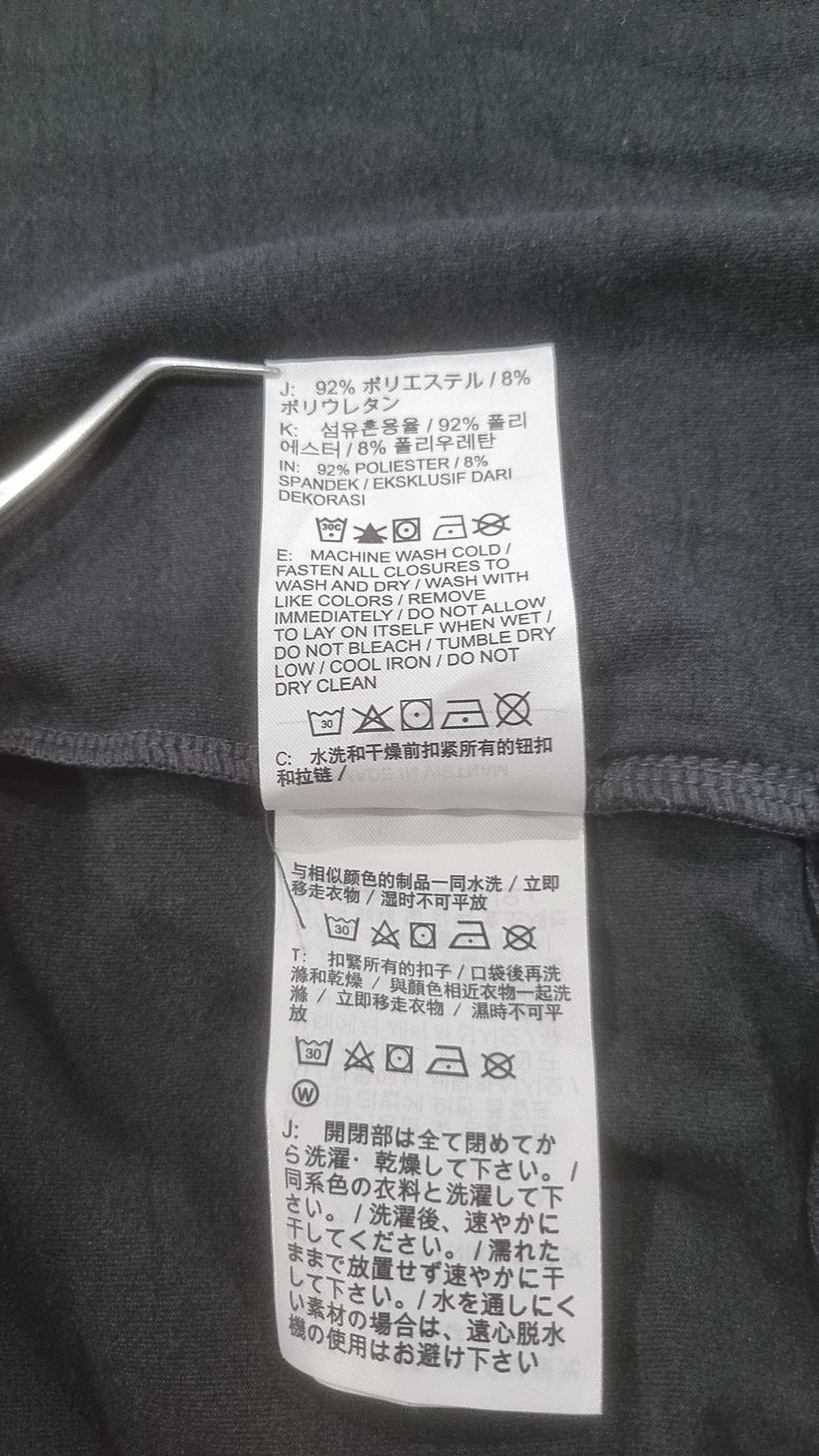 나이키(NIKE) 후드 집업 L