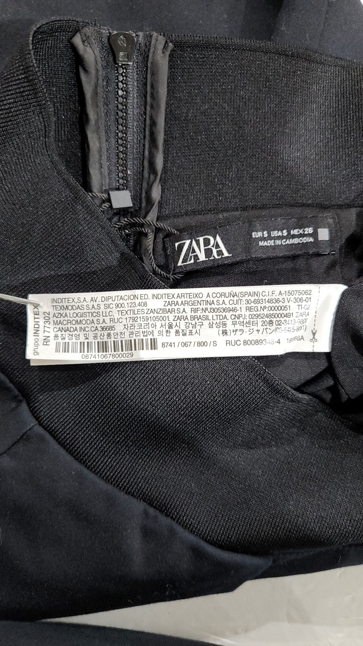 자라(ZARA) 미니스커트 S