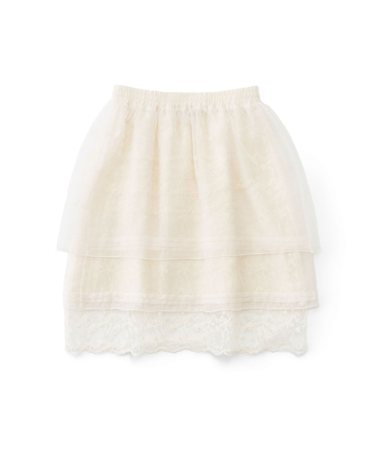 카이 샤오(KAIY XIAO) CONFESSION LETTER OF LOVE RABBIT Layered Lace Hazy Long Skirt
