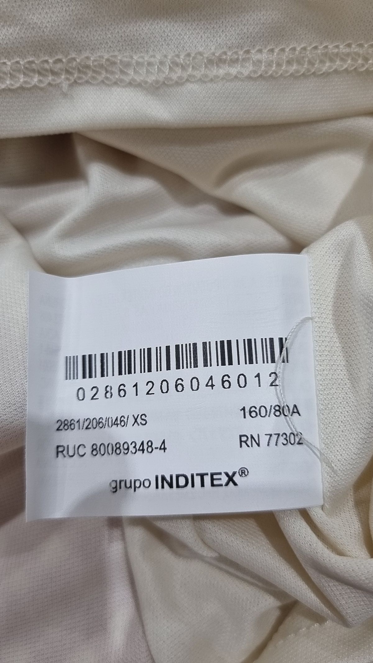 자라(ZARA) 미니 원피스 XS