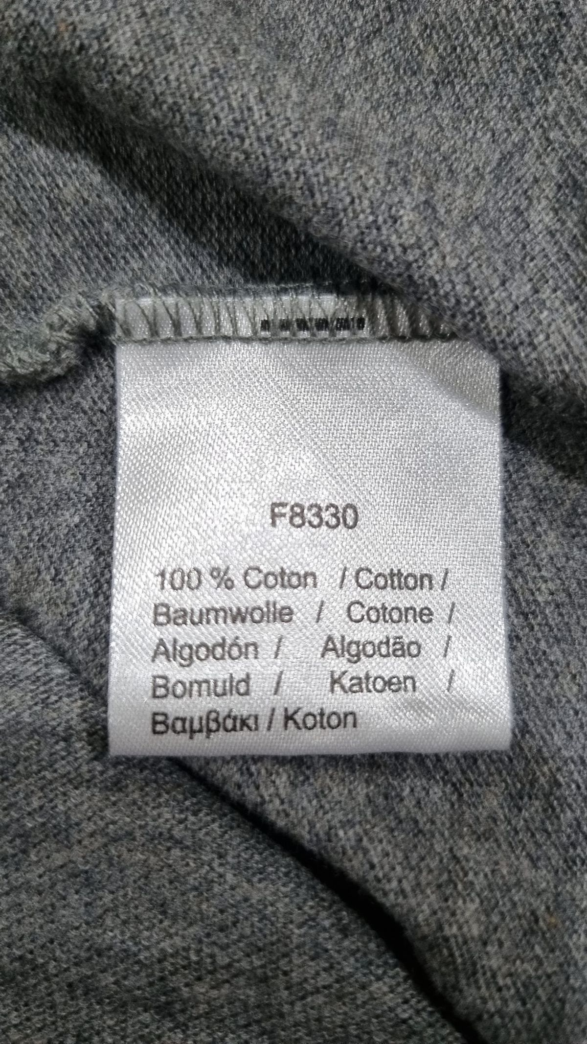 라코스테(LACOSTE) 피케/카라 티셔츠 36