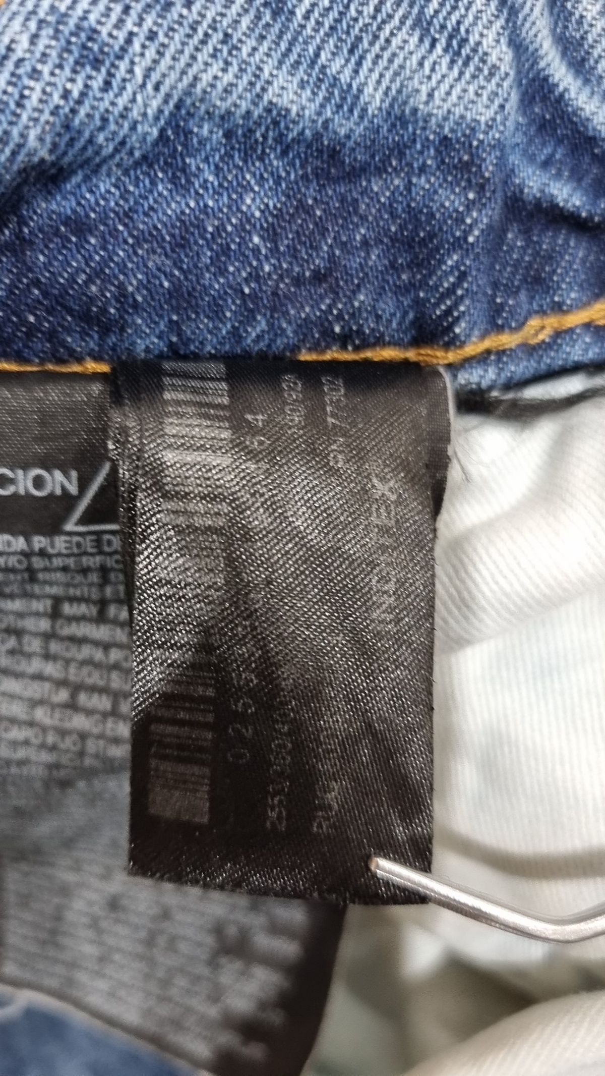 스튜디오 니콜슨 x 자라(STUDIO NICHOLSON x ZARA) 청/데님 팬츠 XL