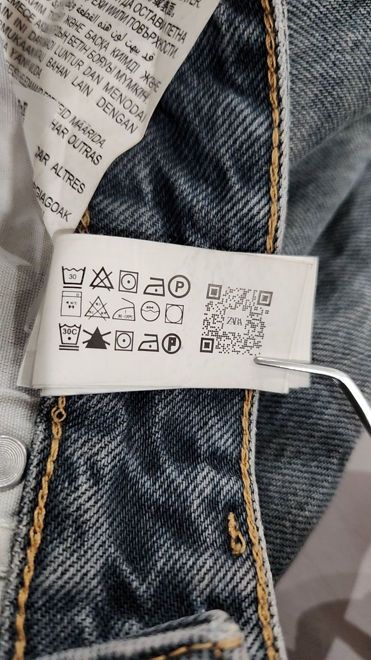 자라(ZARA) 청/데님 팬츠 32