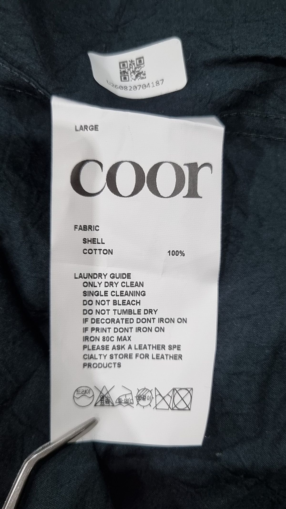 쿠어(COOR) 캐주얼 셔츠 L