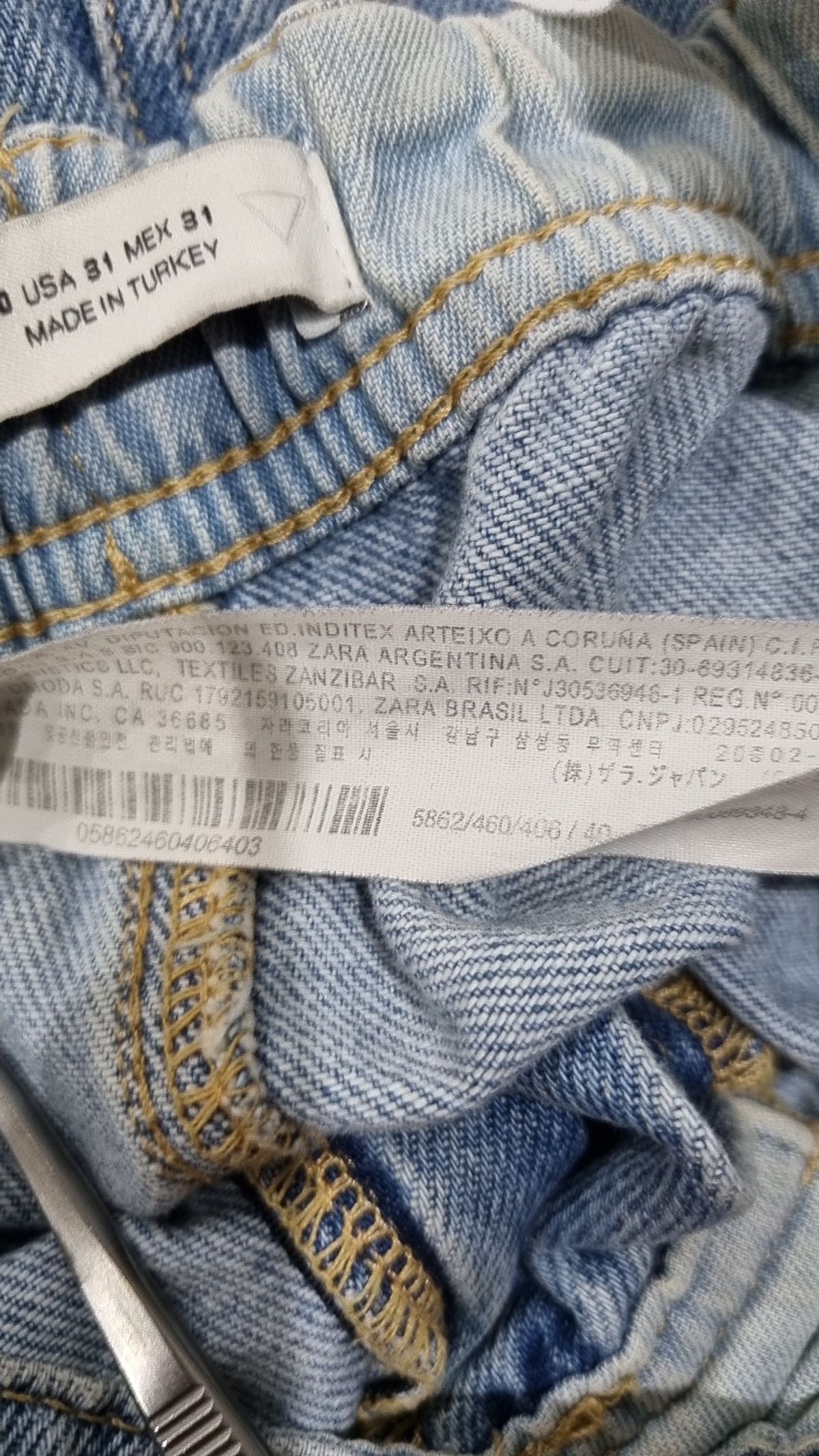 자라(ZARA) 청/데님 팬츠 31