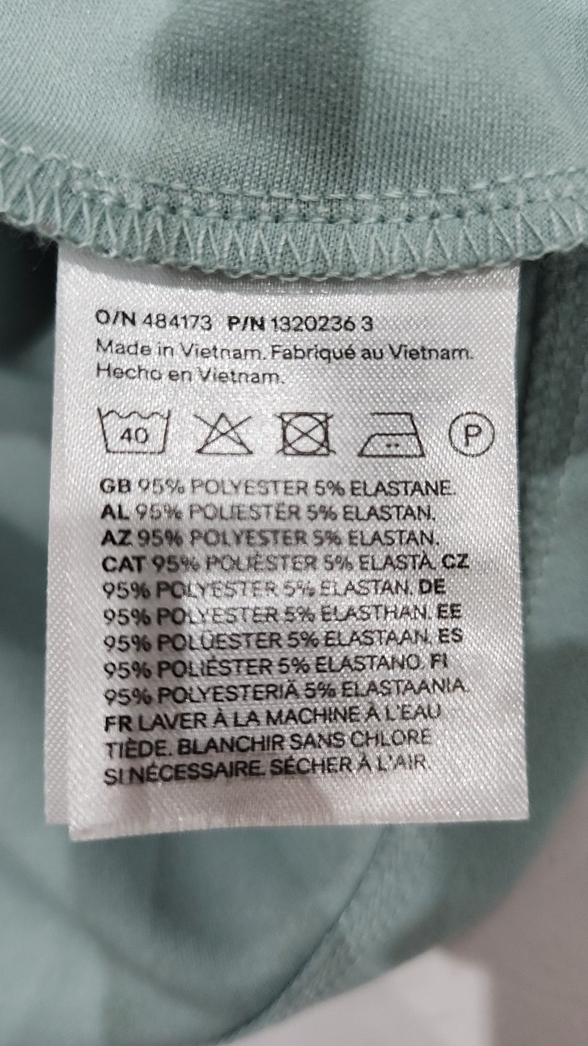 디바이디드에이치앤엠(DIVIDED H&M) 베스트 L