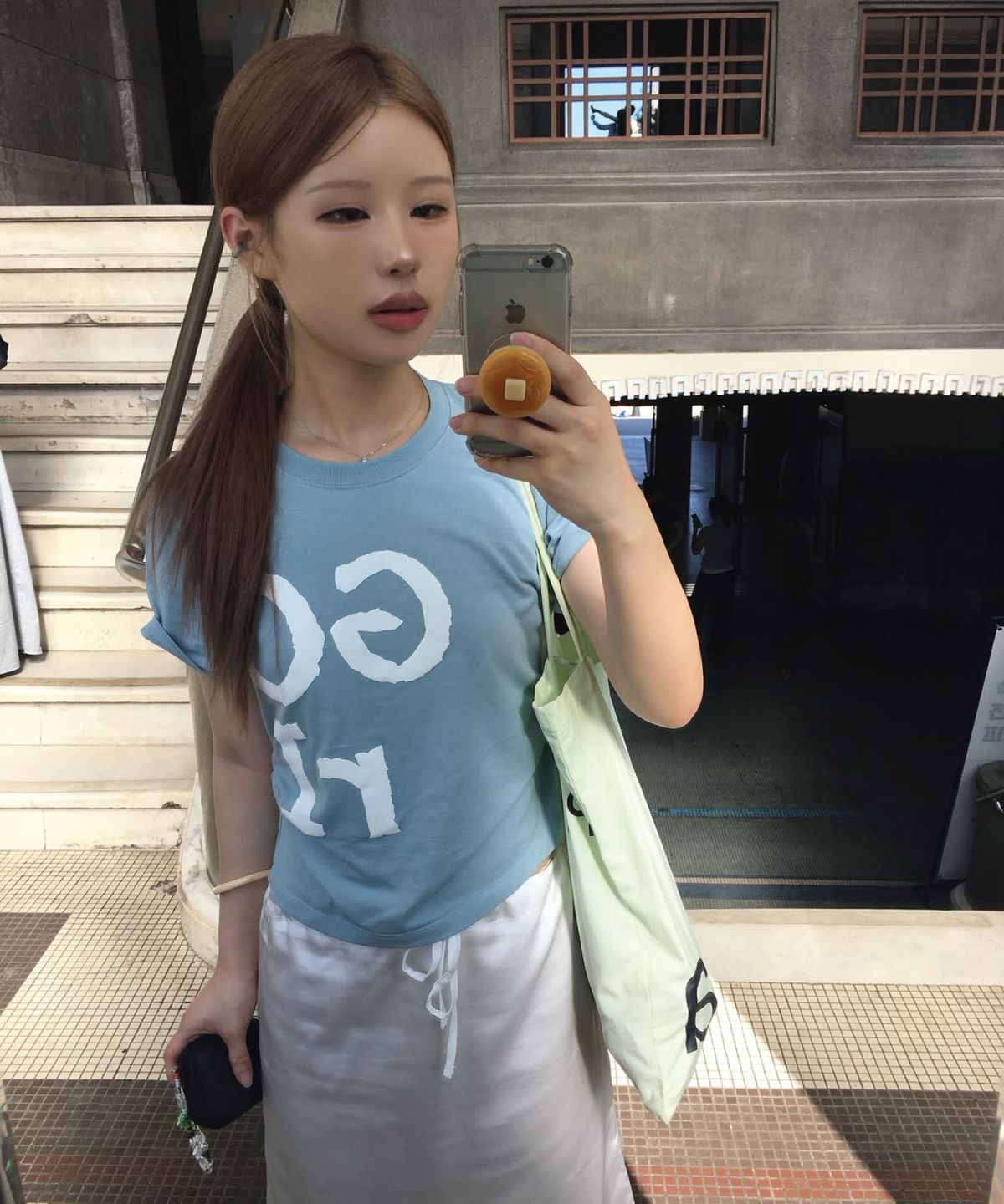 고리(GORI) GOrI Logo T (sky blue)