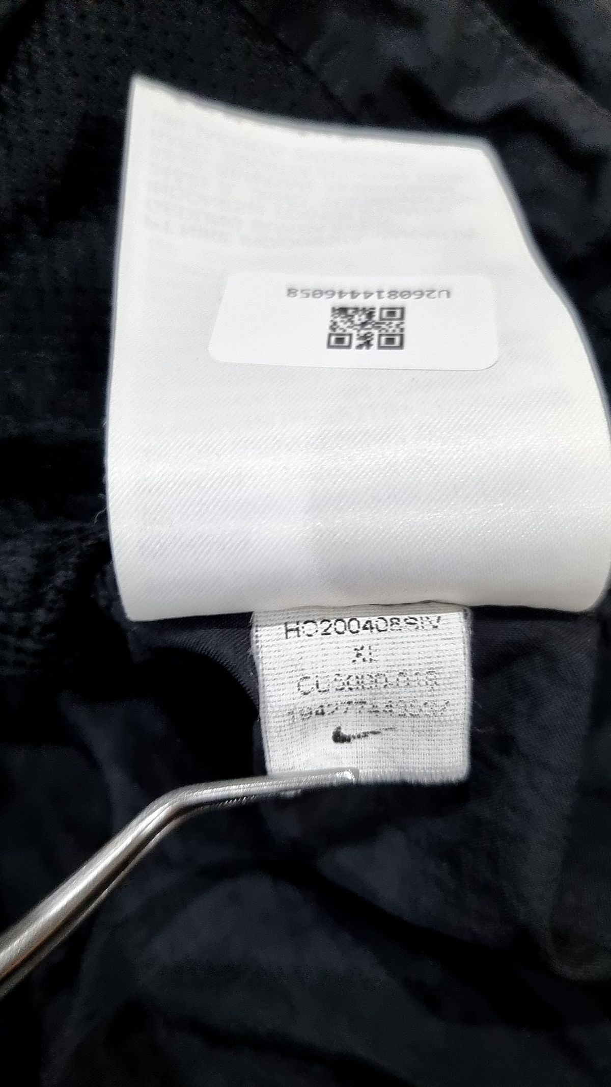 나이키(NIKE) 나일론/코치 재킷 XL