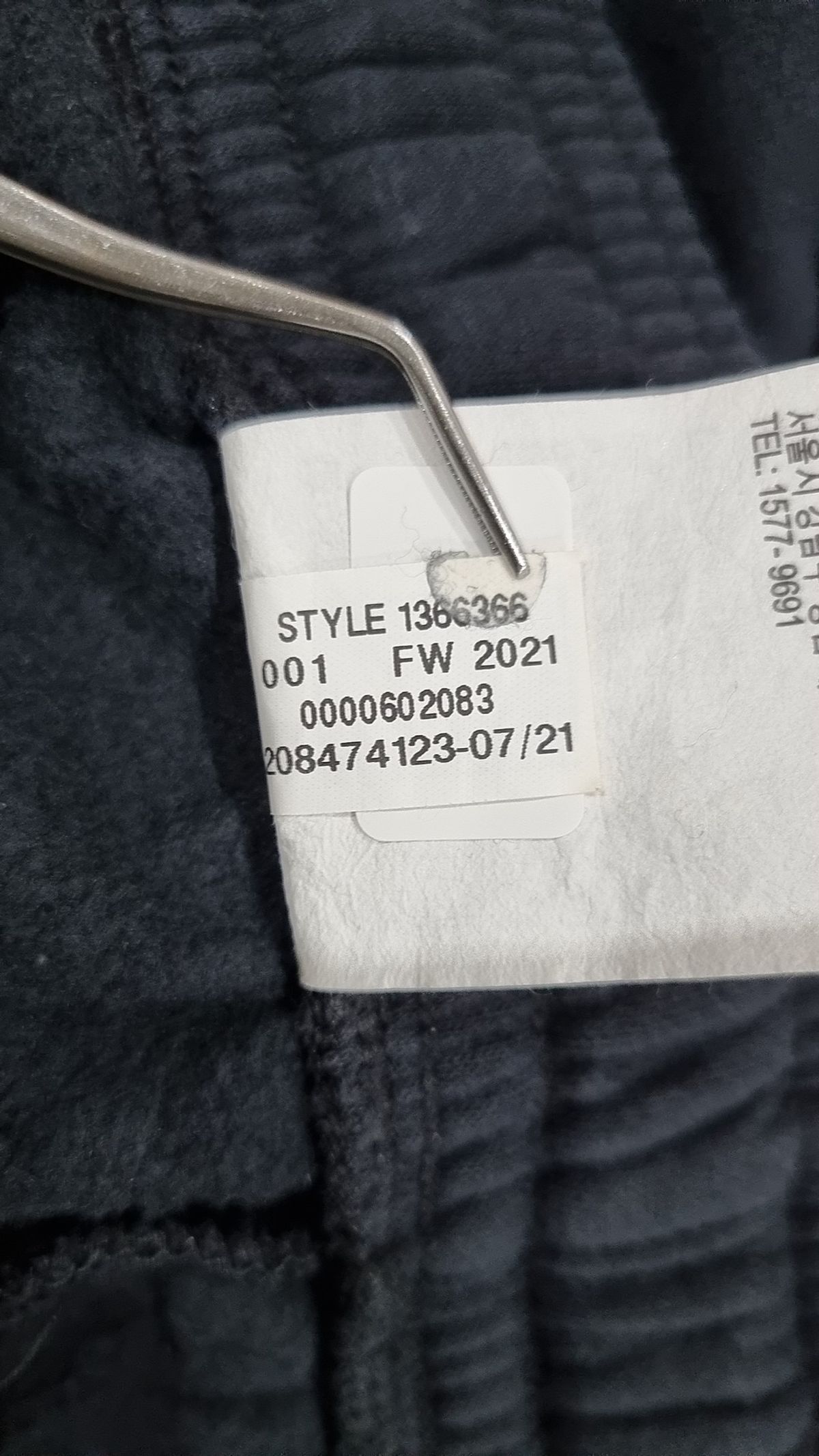 언더아머(UNDERARMOUR) 라이벌 FLC 시그니쳐 JGR 1366366-001 M