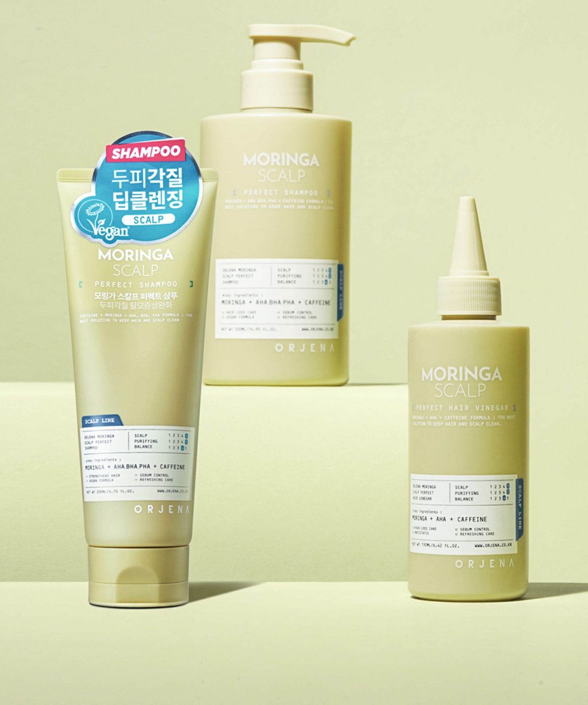 오르제나(ORJENA) 모링가 스칼프 퍼펙트 샴푸 200ml