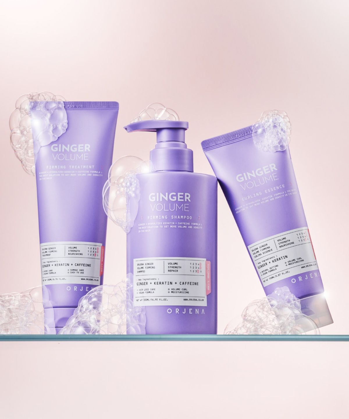 오르제나(ORJENA) 진저 볼륨 퍼밍 트리트먼트 200ml