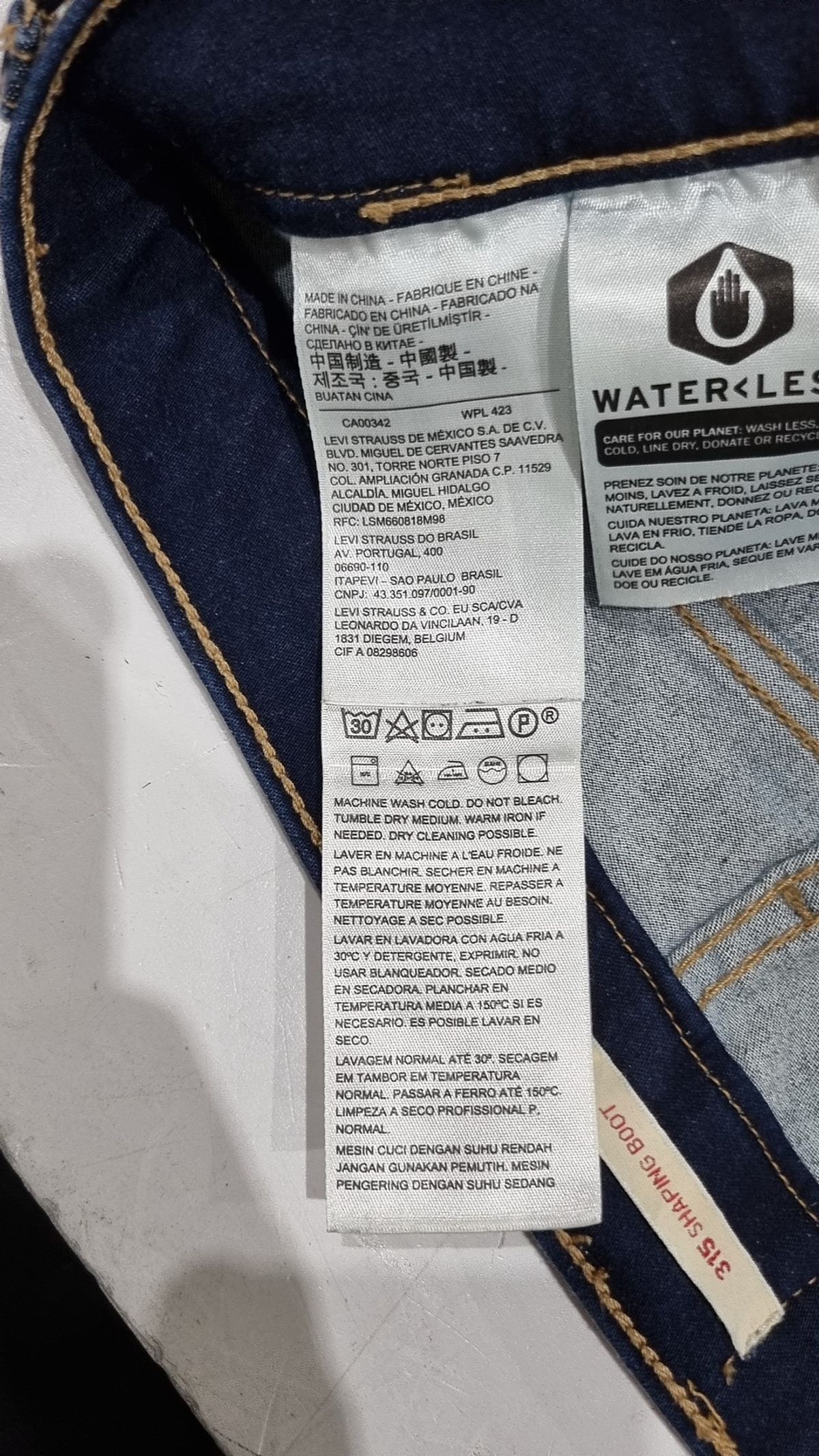 리바이스(LEVI'S) 청/데님 팬츠 27