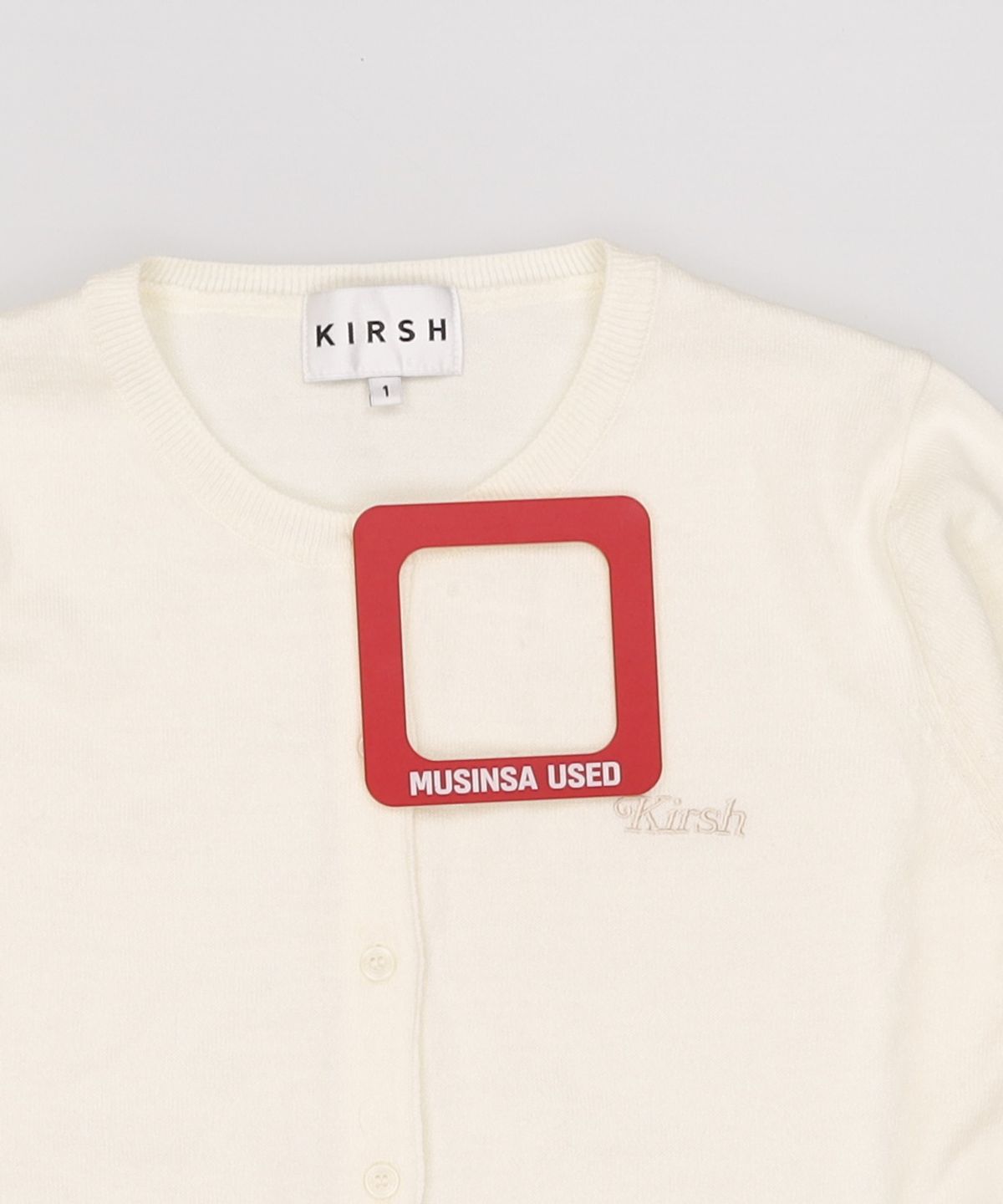 키르시(KIRSH) 카디건 1