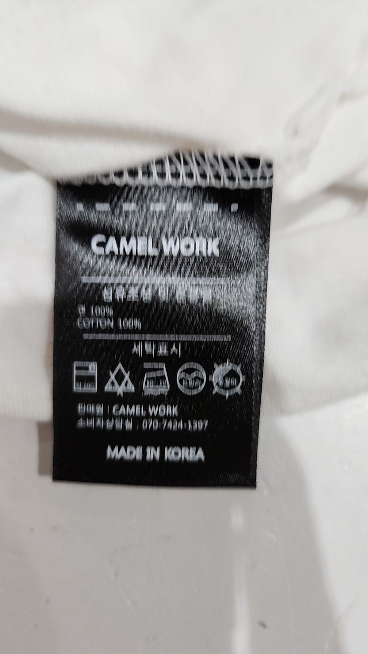 카멜워크(CAMEL WORK) 반소매 티셔츠 M