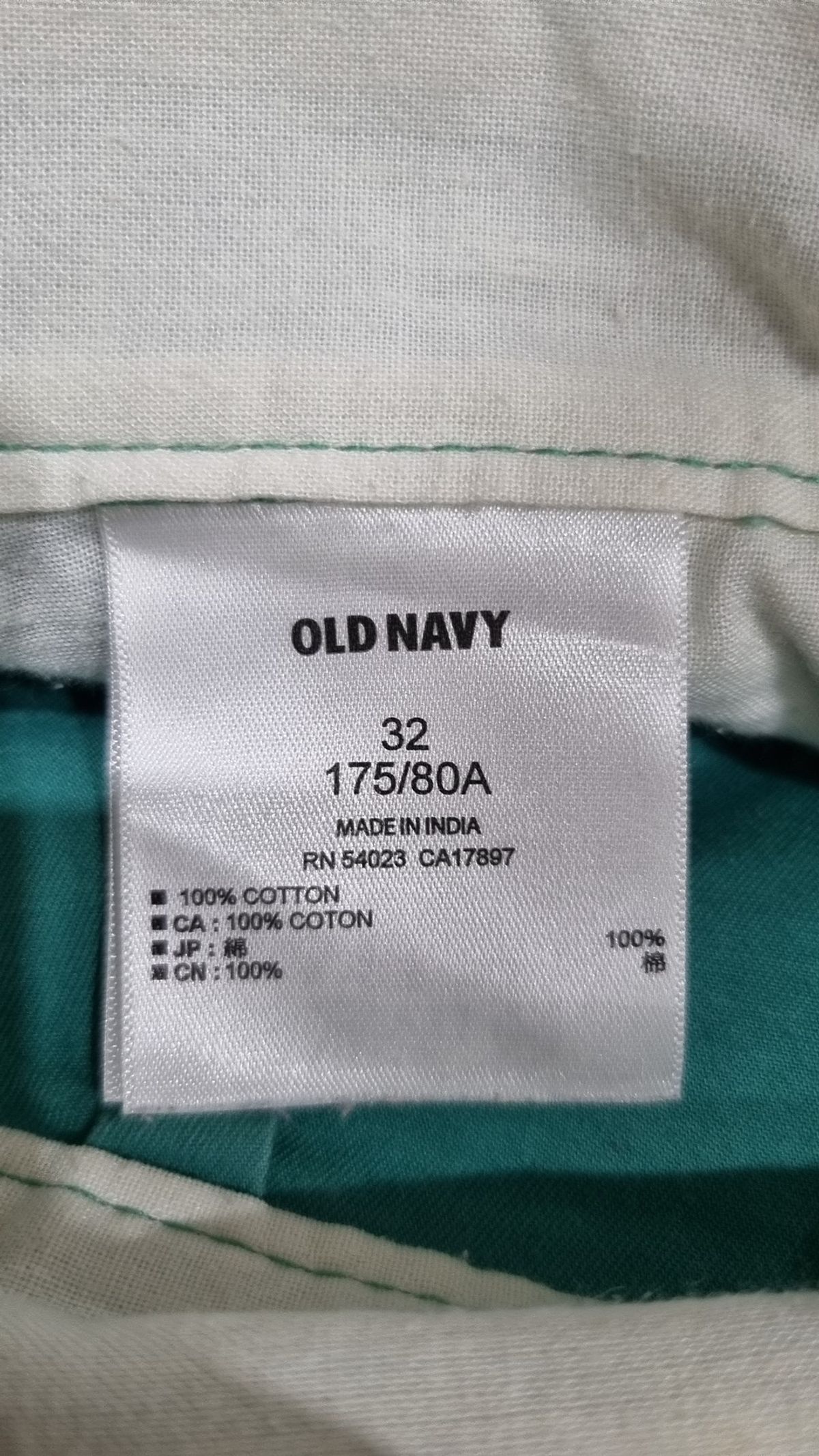 올드네이비(Old Navy) 숏팬츠 32