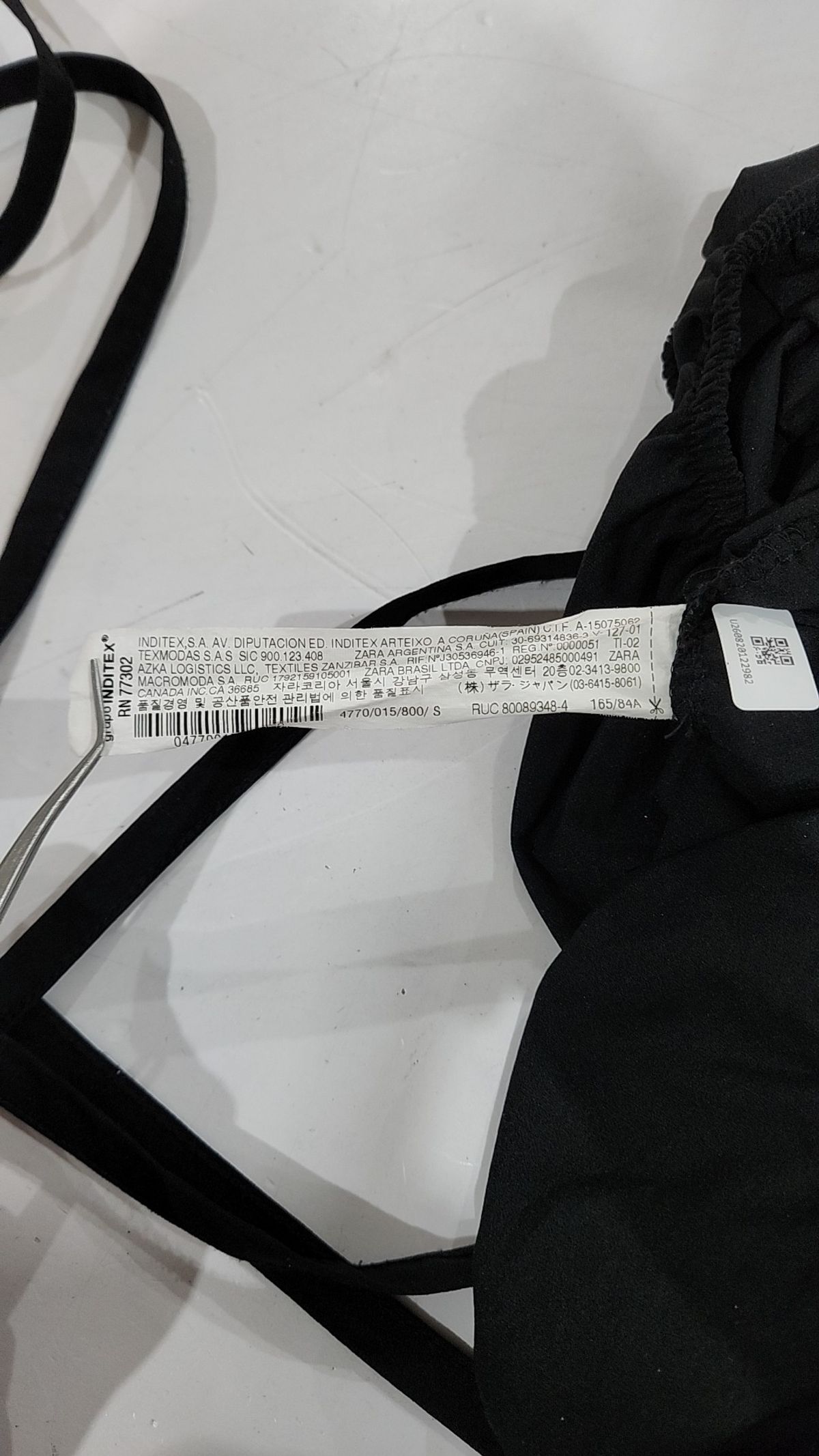 자라(ZARA) 기타 상의 S