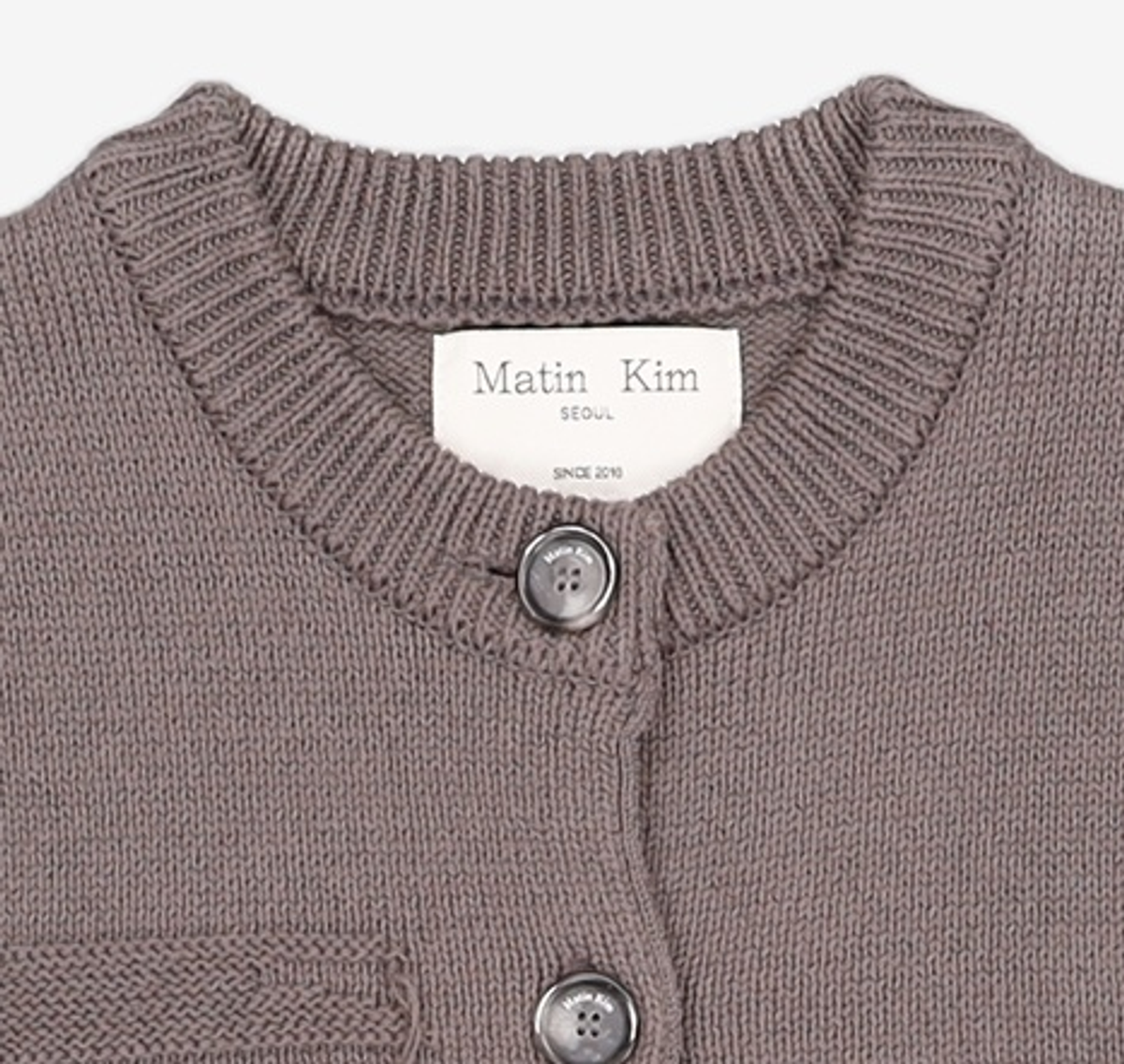 마뗑킴(MATIN KIM) 카디건 FREE