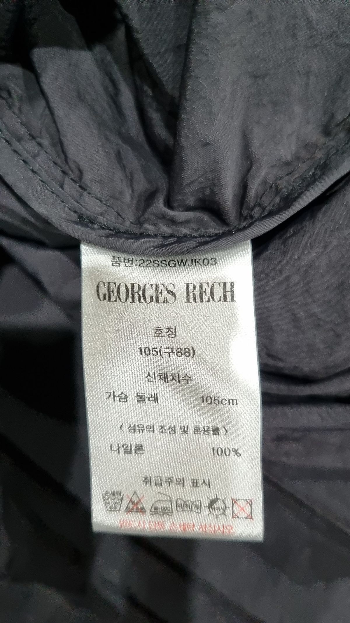 조르쥬레쉬(GEORGES RECH) 기타 점퍼/재킷 105