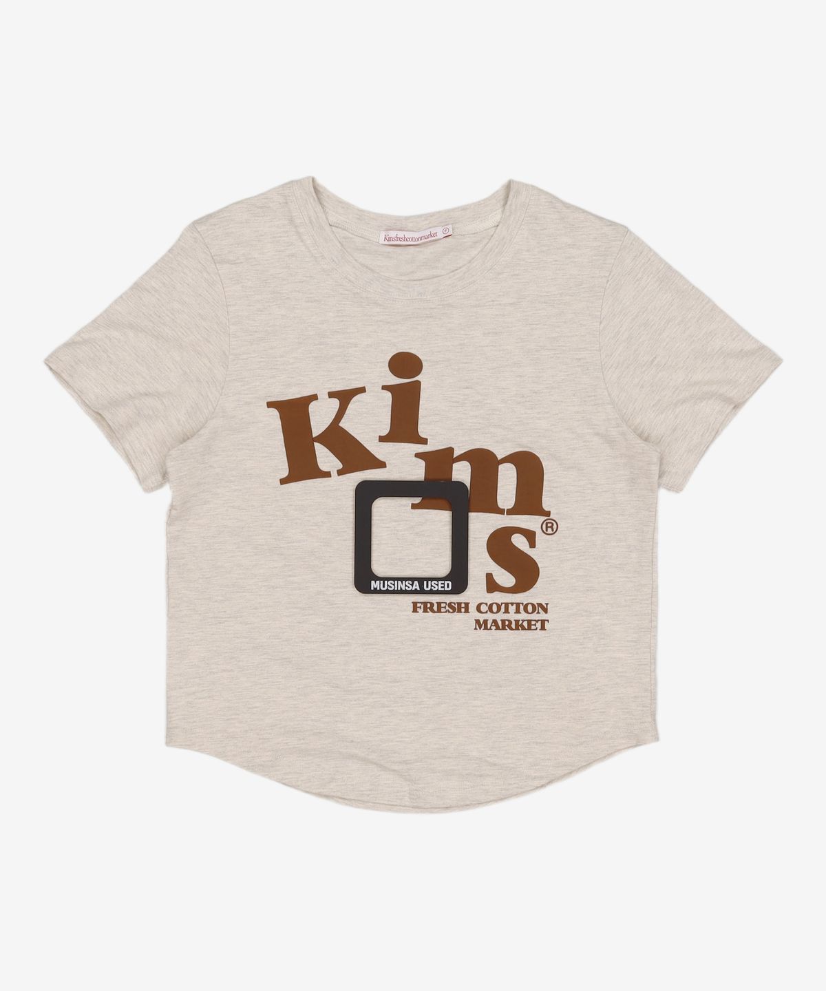 킴스 프레시 코튼 마켓(KIMS FRESH COTTON MARKET) (Unisex) Messy Alpha Logo Tee Charcoal FREE