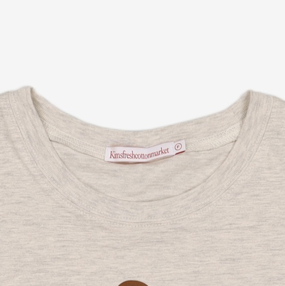 킴스 프레시 코튼 마켓(KIMS FRESH COTTON MARKET) (Unisex) Messy Alpha Logo Tee Charcoal FREE